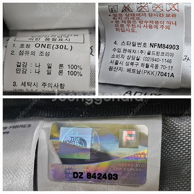 노스페이스 등산배낭 ANGSTROM 30 리터 PA71--8
