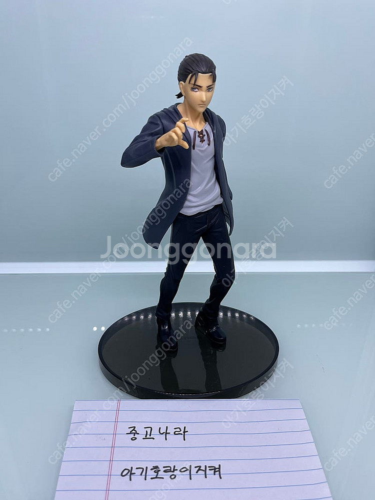 고토부키야 진격의 거인 에렌 예거 피규어 판매합니다!--3