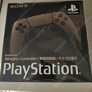 Ps5 30주년 듀얼센스 새제품밀봉