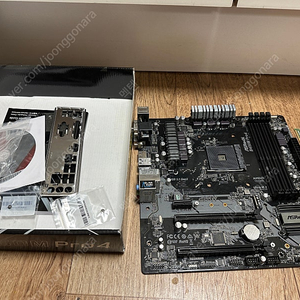 ASROCK B450M Pro4+삼성 ddr4 8g 2666 두장(16g)