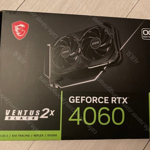 RTX 4060 판매합니다.