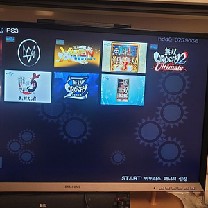 ps3 플스3 팔아요 14만