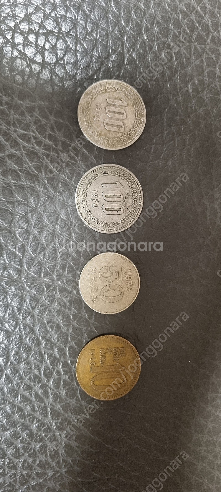 옛날 동전 1969년 10원, 1972년 50원..--0