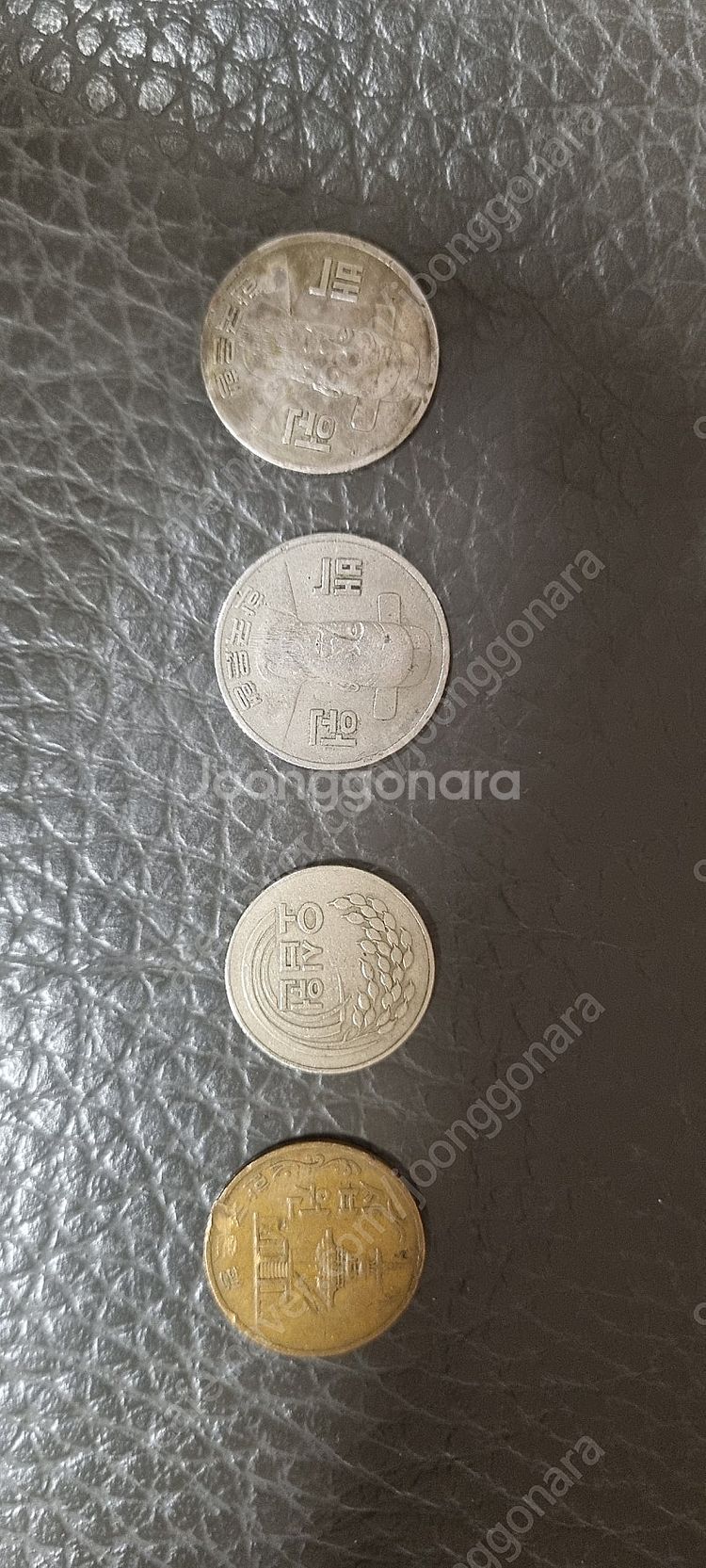 옛날 동전 1969년 10원, 1972년 50원..--1