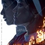 CGV 9000 IMAX 4DX 11000 / 메가박스 9000 부티크 로얄석 커플석 / 롯데시네마 9000 수퍼플렉스 / 팝콘 3000 탄산 1500 콤보 할인쿠폰 1000