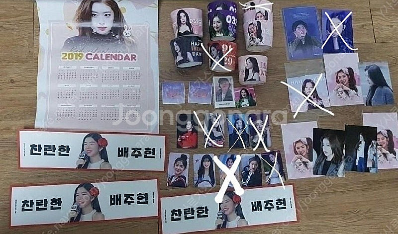 레드벨벳 레벨 공식 굿즈 판매합니다 (파워 업 위주, ...--1