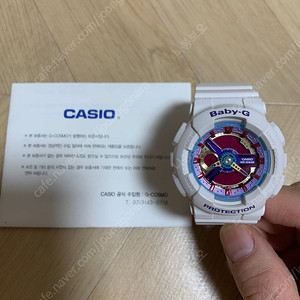 CASIO 카시오 BABY G BA1127ADR 시계