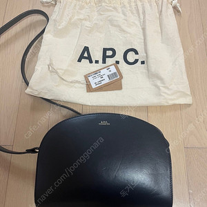 APC 하프문 블랙