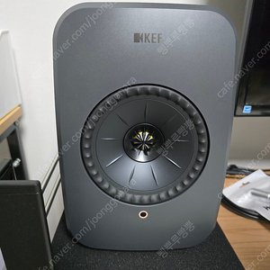 KEF LSX II LT 그레이 풀박스