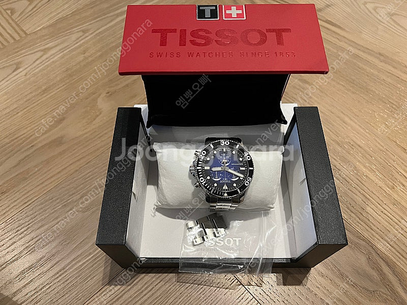 티쏘 씨스타1000 딥블루--0