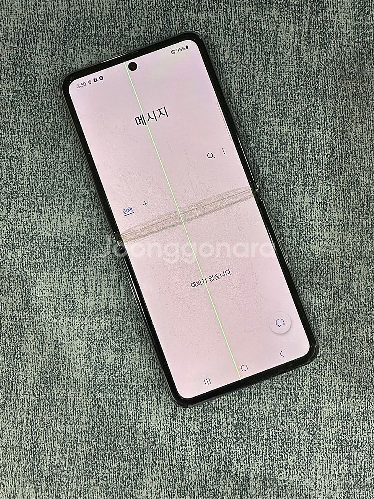 (게임용 서브용) 갤럭시Z플립2 256G 그레이 기능정...--7