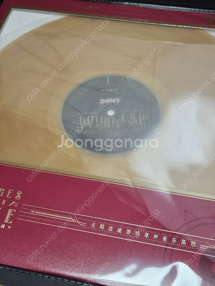 무기미도 lp 세트 공식 굿즈 판매 양도--1