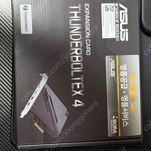 ASUS Thunderbolt 4 썬더볼트 EX4 PCIe 카드