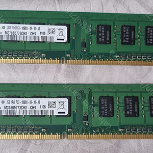 cpu I5 3570, 램 DDR3 2gb*2ea 판매