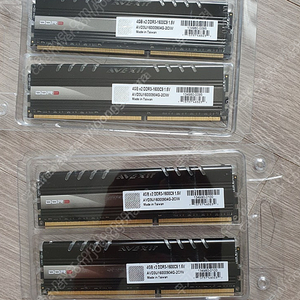 ddr3 아벡시아 램 구합니다