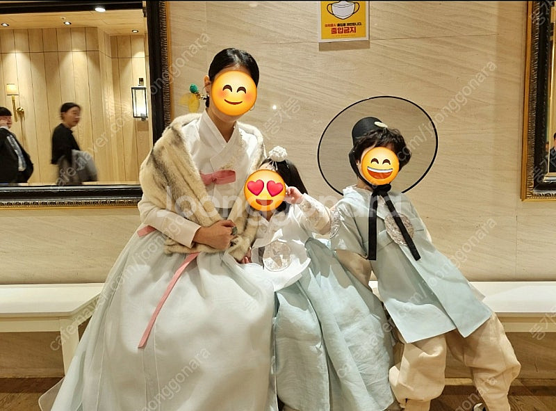 시누이 한복 혼주한복--1