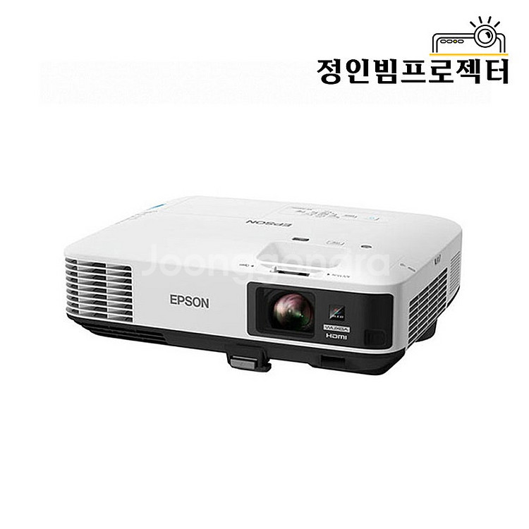 중고빔프로젝터 엡손 EB-2250U 5000안시 판매 ...--0