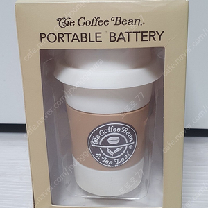 커피빈 15주년 보조배터리 5000mAh