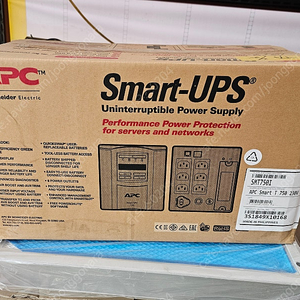 APC Smart-UPS 무정전 전원장치