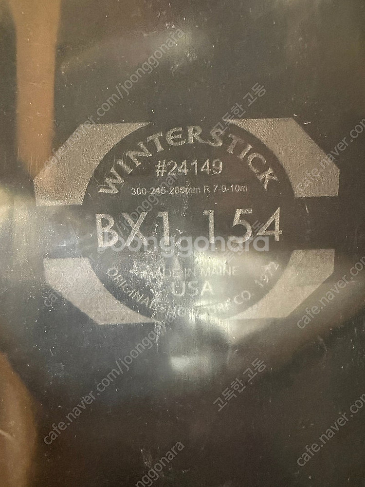 2324 윈터스틱 154 bx1 부분티탄 팝니다.--3