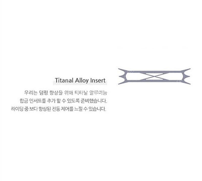 2324 윈터스틱 154 bx1 부분티탄 팝니다.--4