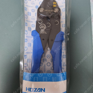 HOZAN P-732