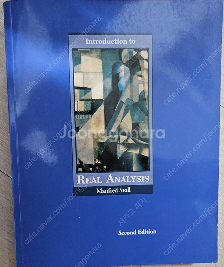 real analysis (해석학개론) Manfred Stoll--0