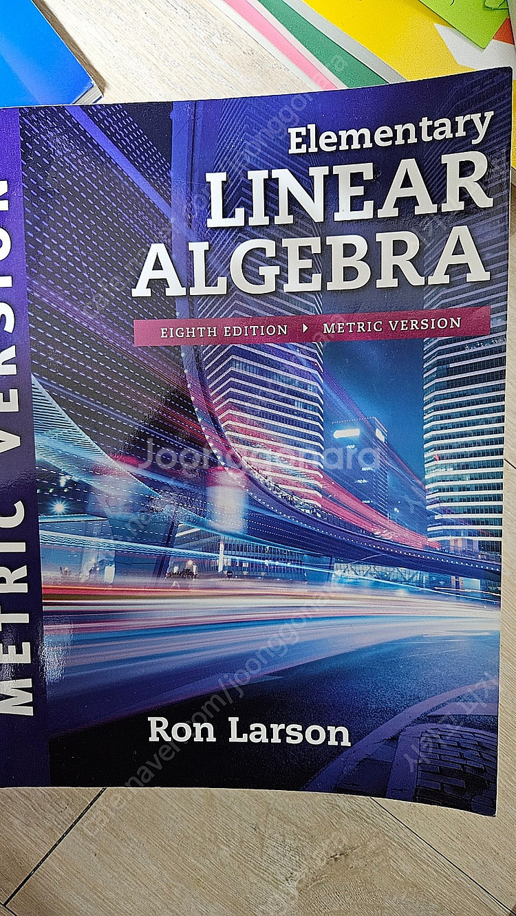 elementary linear algebra (선형대...--0