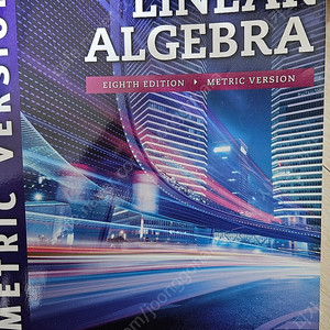 elementary linear algebra (선형대수학) Ron Larson 8th edition