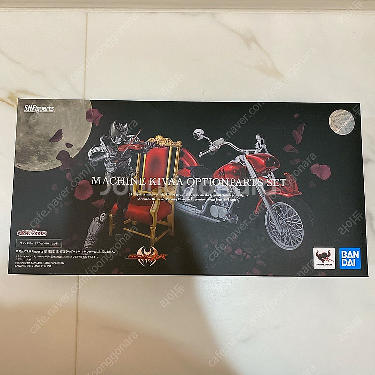 SHF 가면라이더 키바 머신키바 옵션파츠세트 판매합니다--0