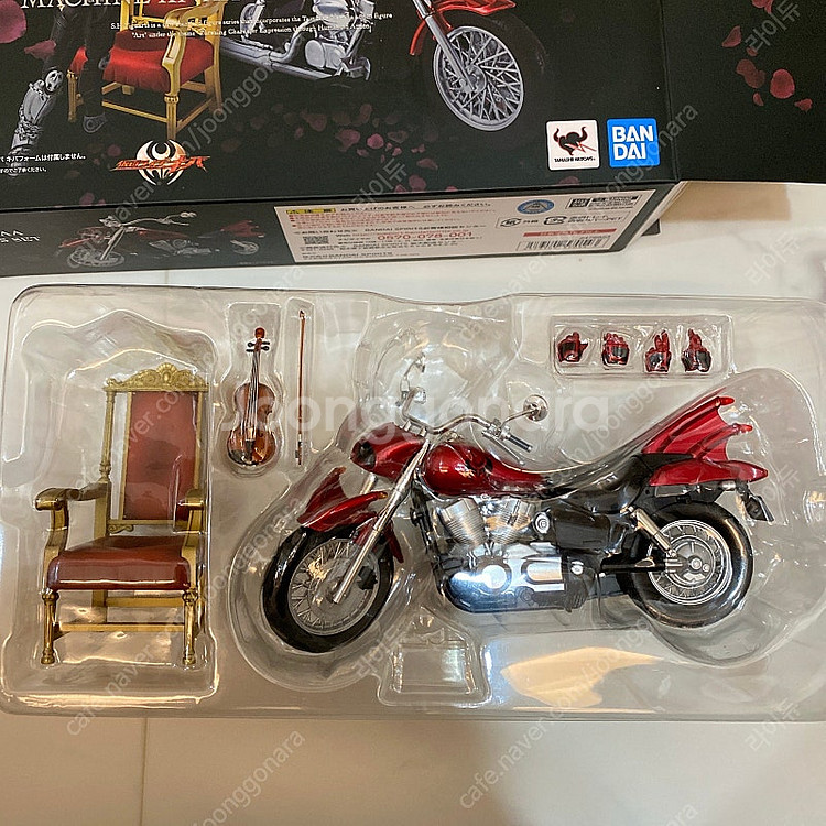 SHF 가면라이더 키바 머신키바 옵션파츠세트 판매합니다--1