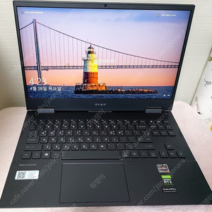 HP 오멘 15-en1025AX