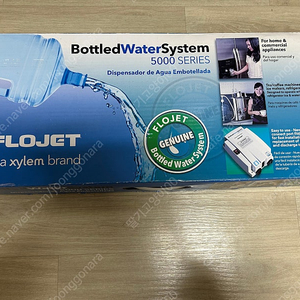 플로젯 워터펌프 Flojet BW5000