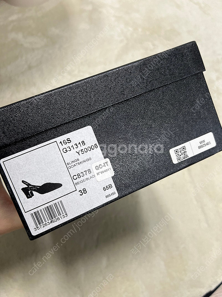 샤넬 슬링백 38사이즈--7