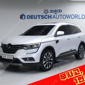 @17년식 QM6 2.0 dCi 4WD RE 시그니처 전국최저가격※전액할부※최대72개월※현금※카드※비대면※홈앤카서비스※