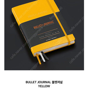 [NEW] 로이텀 미디엄 BULLET JOURNAL 2 / YELLOW