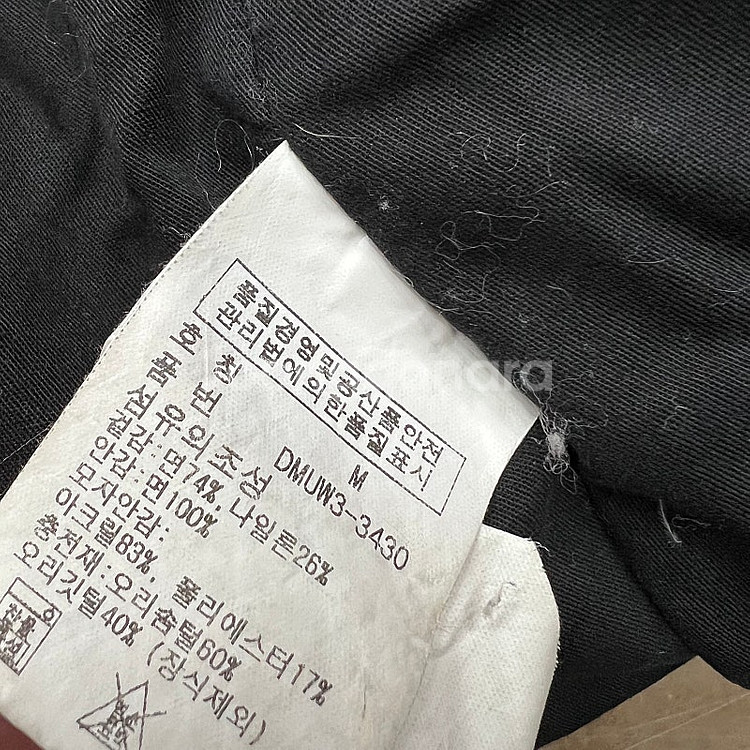 M) 폴로 랄프로렌 데님앤서플라이 덕다운 패딩 봄버 자...--7