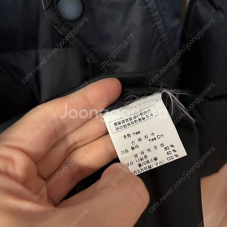 롱 구스다운 벨트 경량 후드 롱패딩 버버리체크 고퀄보세 139000원--6