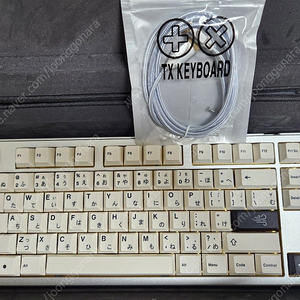 tx keyboard tkl classic 커스텀키보드