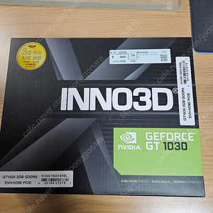 INNO3D 지포스 GT1030 D5 2GB LP 무소음 그래픽카드 판매합니다..