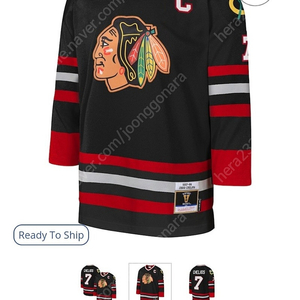 [새상품] NHL_Cicago Blackhawks 져지 판매 합니다.