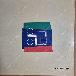 일기예보 초판LP NM/NM