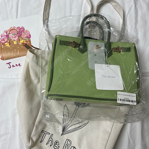 더름 JANE 25 CHAMUDE BAG (LIMITED EMERALD)