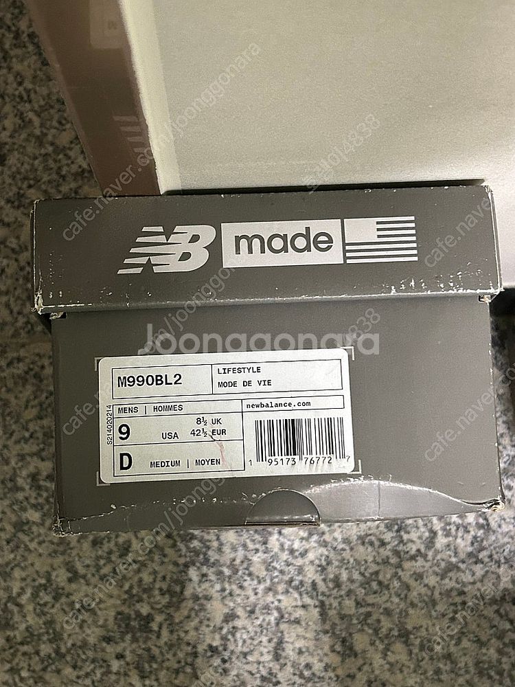 뉴발란스 990v2 270사이즈--2