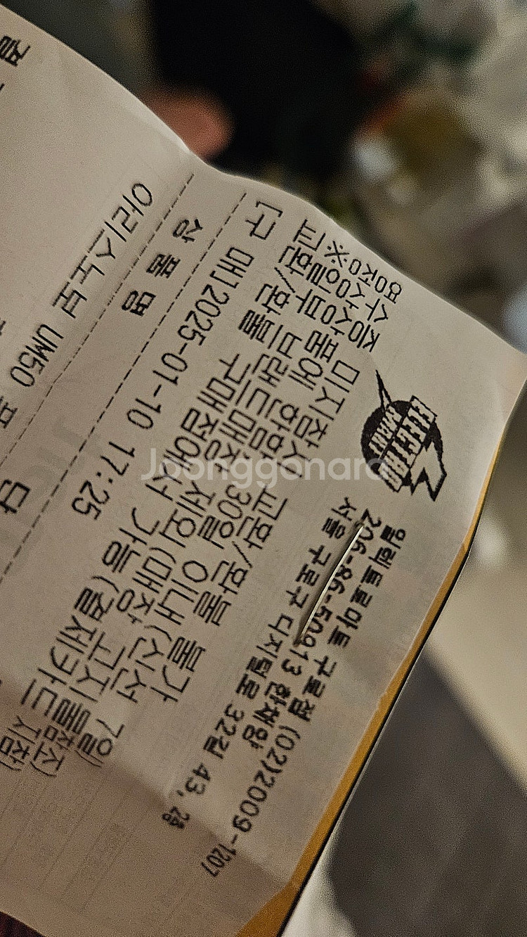 아리스노보 퓨어콘 UM50 게임 컨트롤러 (닌텐도스위치...--3