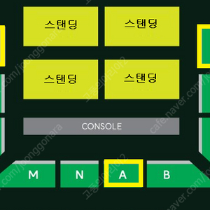 미세스 그린애플 MGA 콘서트 < 객석최고석 실물티켓 > 1~2연석