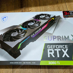 MSI RTX 3080TI Suprim X 슈프림 X 판매합니다.