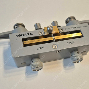 HP Agilent Keysight 16047E / Test Fixture