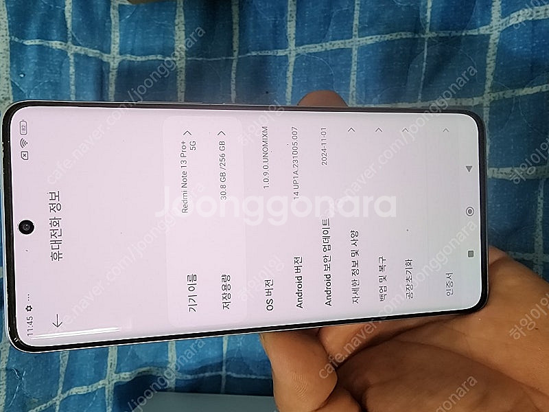 샤오미 홍미노트 13 프로 플러스 5G 8GB+256 ...--0