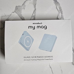 아이폰 갤럭시 미니 고속 무선 충전 배터리팩 4000mAh